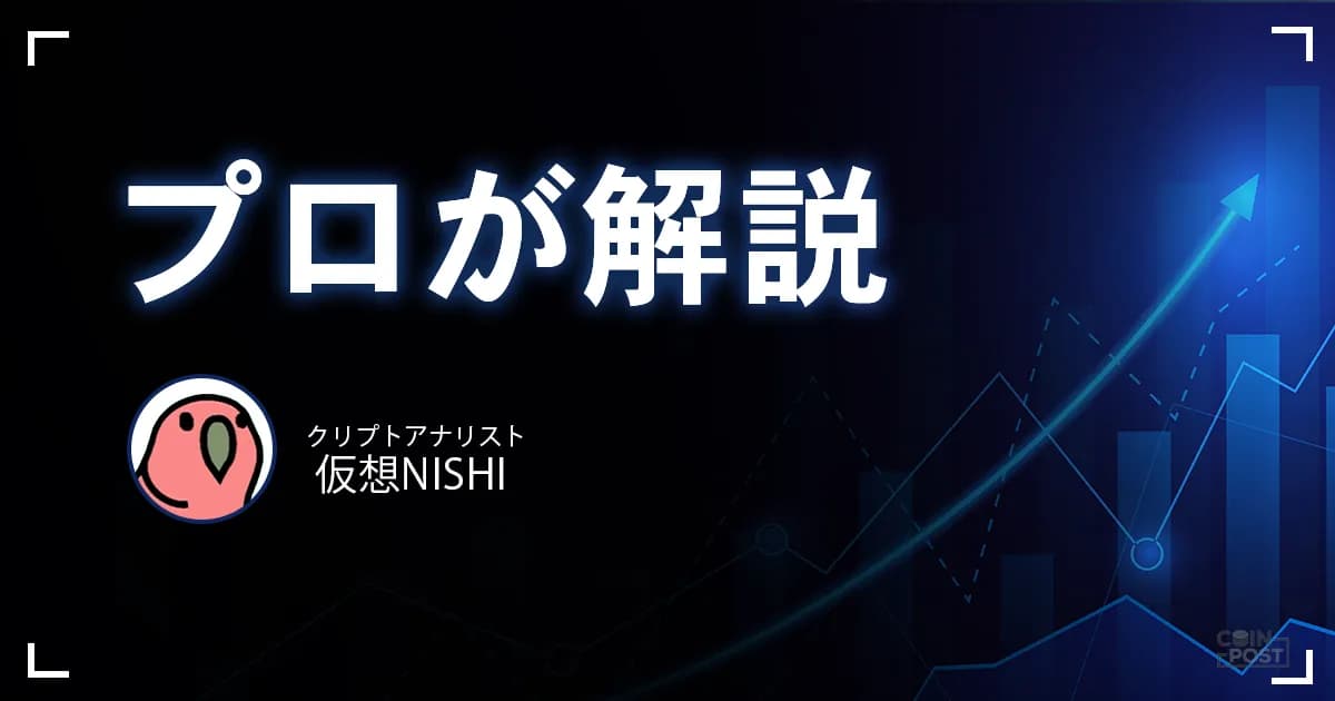 ビットコイン3カ月ぶり8万ドル回復、クラリティー法案進展期待で市場心理回復|仮想NISHI