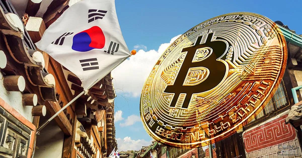 韓国、2027年1月から仮想通貨課税を開始へ 税務当局が方針を正式確認