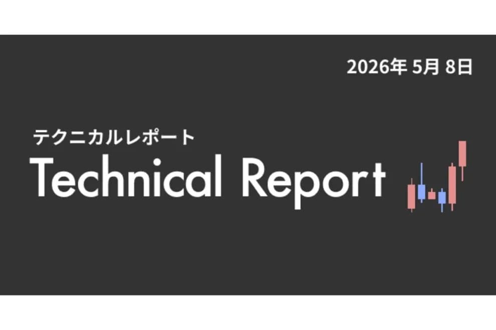 マトリックス法によるテクニカル分析(2026/5/8)「冬の時代」終了へ最後の関門【楽天ウォレット】