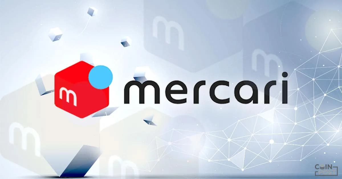 メルカリ第3四半期決算、営業利益70%増 メルコインの仮想通貨収益は横ばい