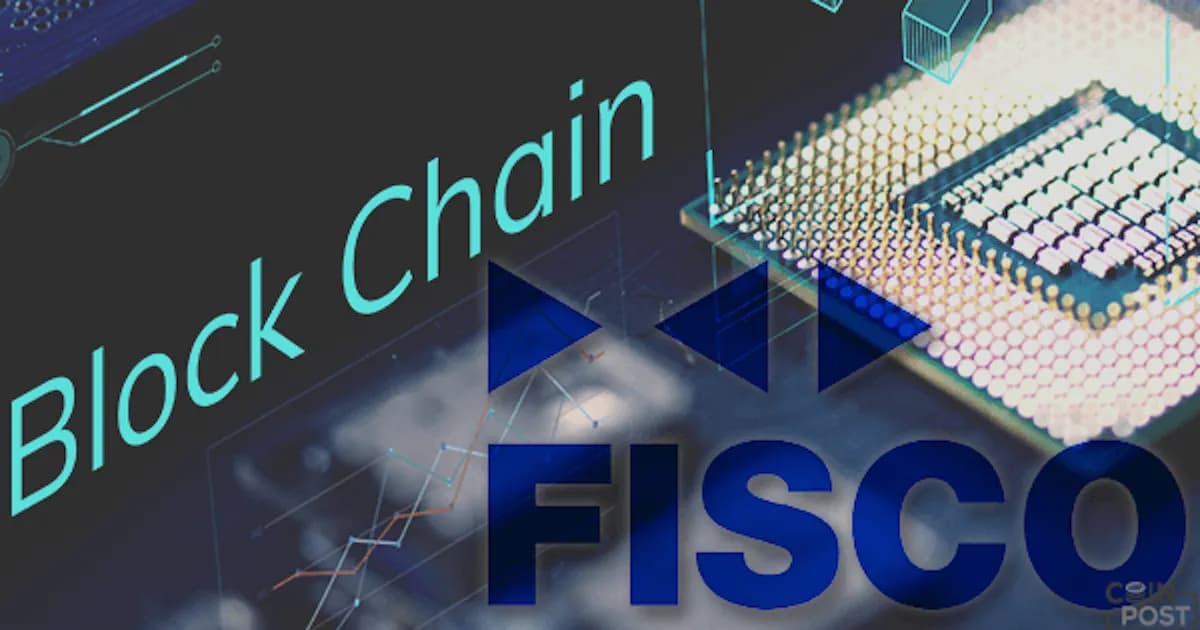 フィスコが仮想通貨事業から撤退 FSCC施策を全終了へ