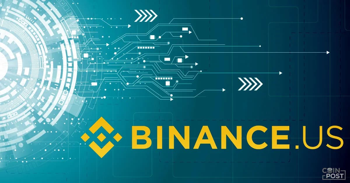 バイナンスUS、仮想通貨IOTAとステーブルコインBUSDを新規上場