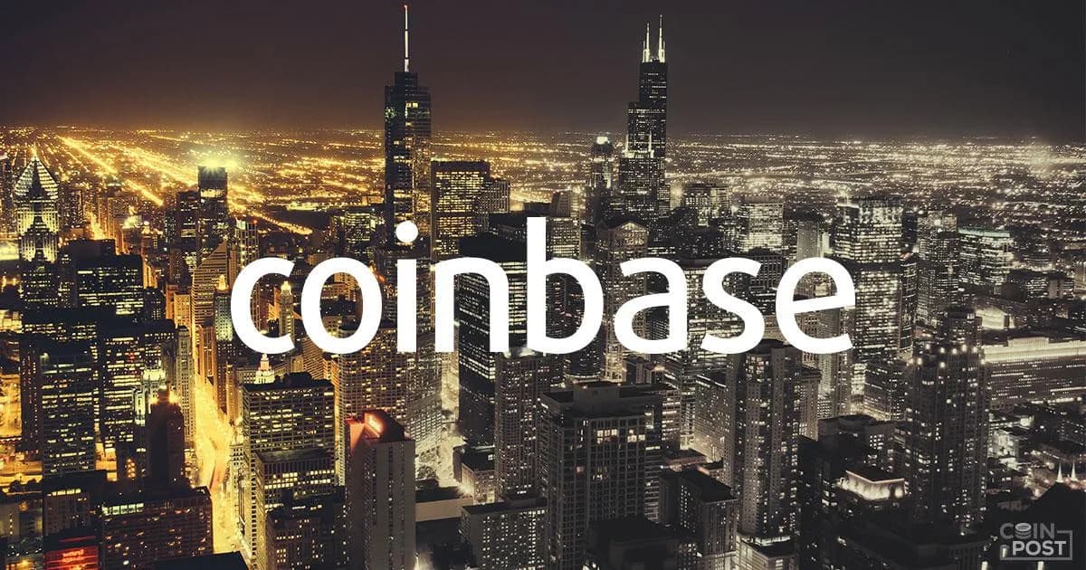 仮想通貨BAT・IOTA・USDCの有価証券性は? 米独立調査団体が新規評価