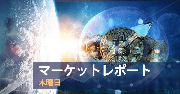 ビットコインは一時調整するもトレンドライン維持、DASHは不調な他アルトに逆行して過去最多のマスターノード|仮想通貨市況