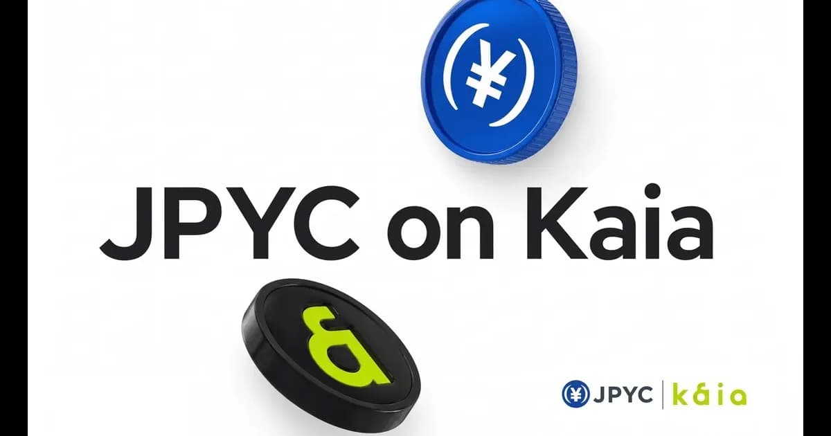 JPYC EXが大型アップデート、発行上限を1回100万円に変更