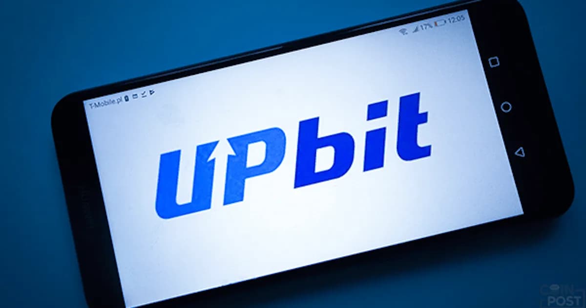 韓国最大手銀Hana、仮想通貨取引所Upbit運営会社に1000億円超出資 持分比率6.55%に