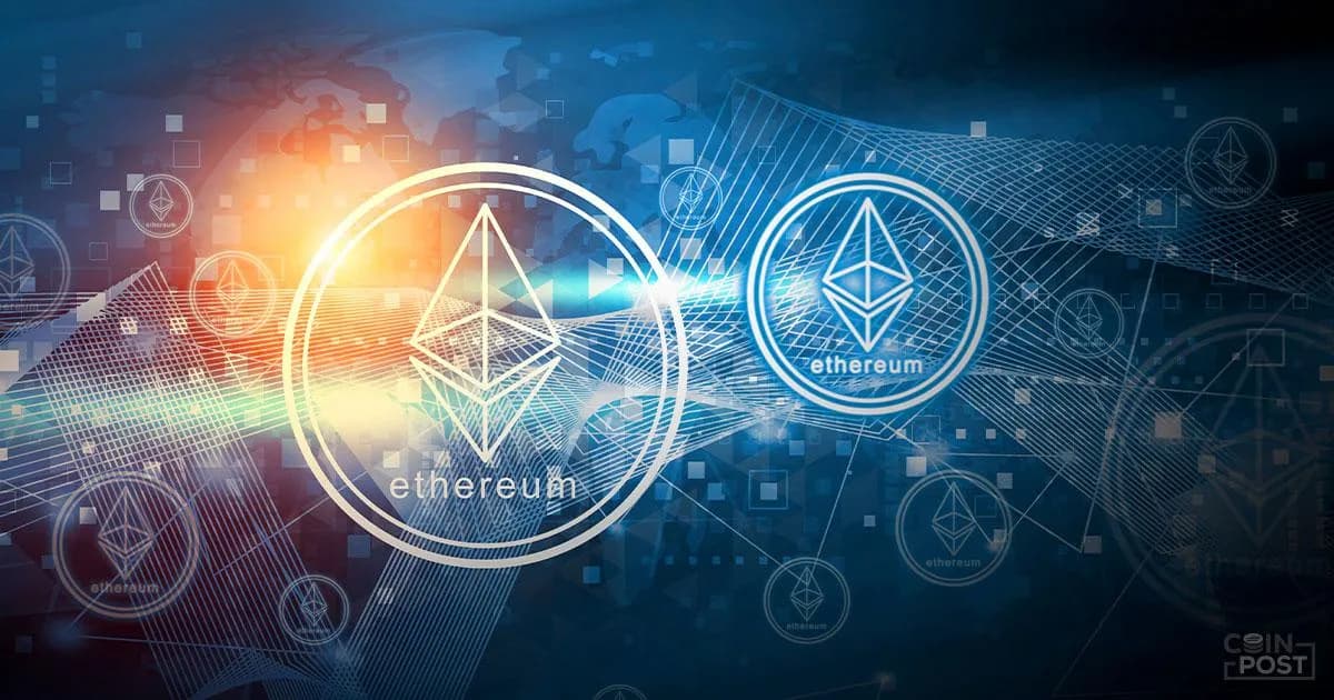 「ETHPoW」最新情報まとめ|イーサリアムのマージ後にチェーン分岐の可能性浮上