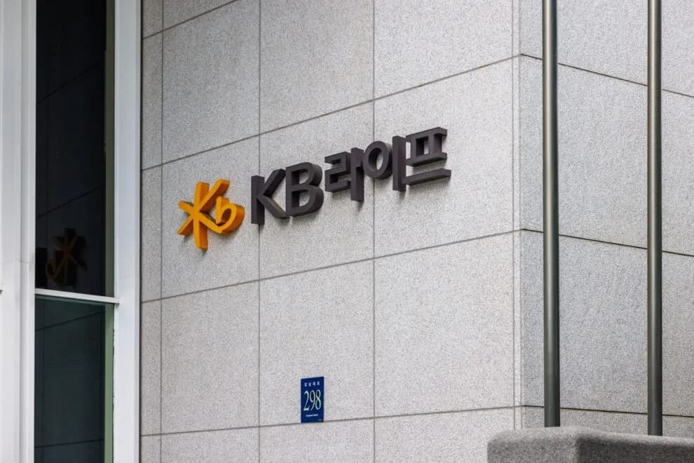 韓国KB国民銀行、ウォン建てステーブルコインの決済・精算・海外送金の技術検証を完了──Kaia DLT Foundationらと共同で