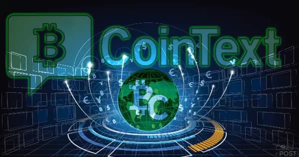 CoinText:SMSでビットコインキャッシュを送金可能に|ベータ版がリリース