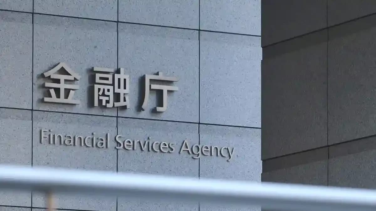 金融庁、海外ステーブルコインを「電子決済手段」に|国内流通へ4要件設定
