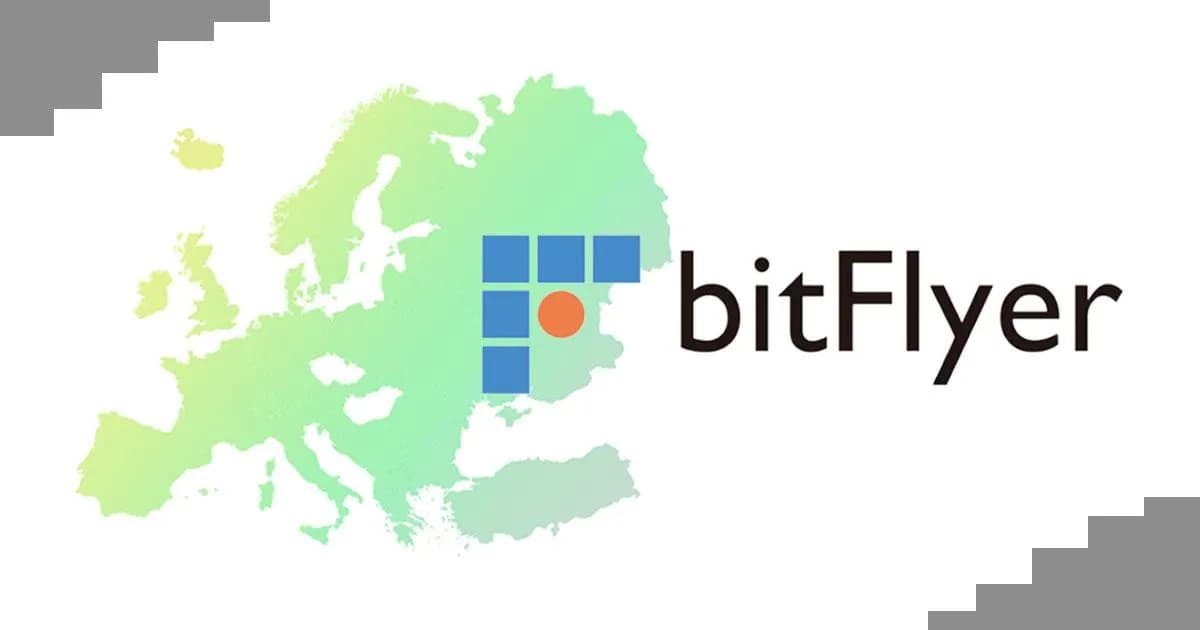 欧米版bitFlyer、アルトコイン5銘柄の取引を提供へ:BCH・LTC・MONA・LSK・ETC