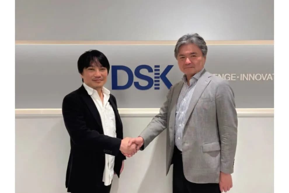 フィナンシェ、電算システムと資本業務提携──地域創生プラットフォームを共同展開