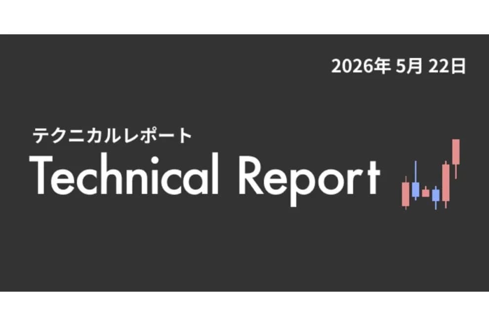 マトリックス法によるテクニカル分析(2026/5/22)もう一息?まだ早い?【楽天ウォレット】