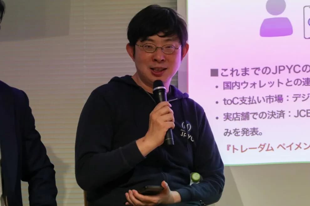 「北尾さん流のエール、叱咤激励と受け止めている」JPYC岡部氏──クロスボーダーSC決済の記者発表会にゲスト登壇