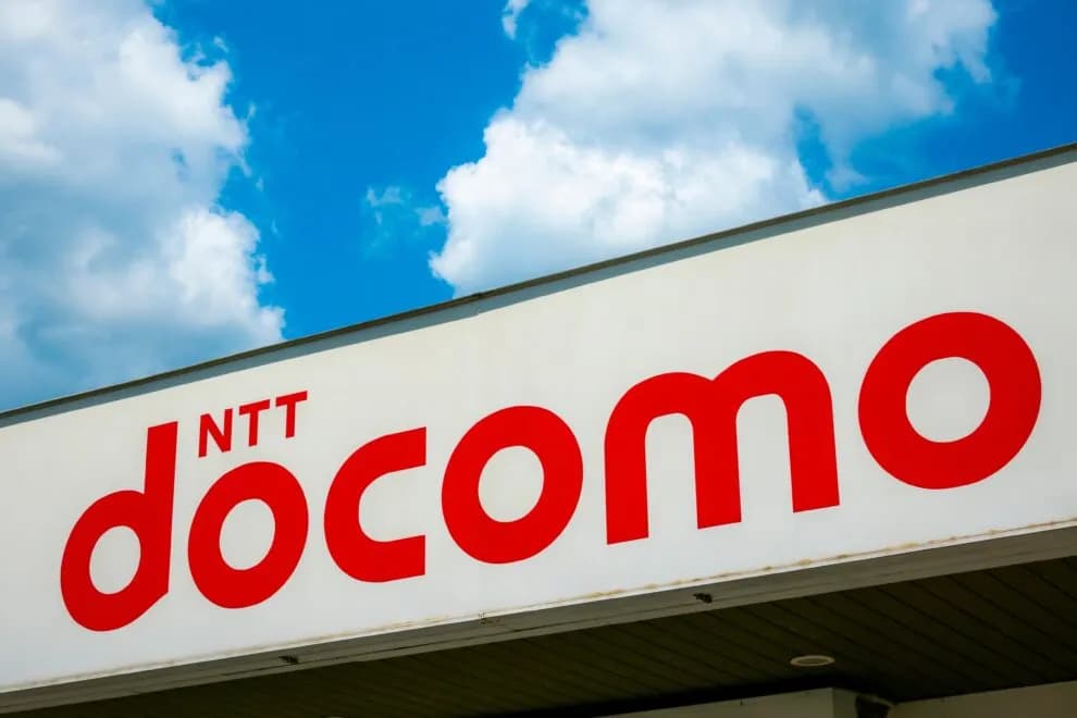 NTTドコモビジネス、水資源データのデジタル資産化へ──ERC1155活用、Carbontribe Labsと共同検討 | NADA NEWS(ナダ・ニュース)