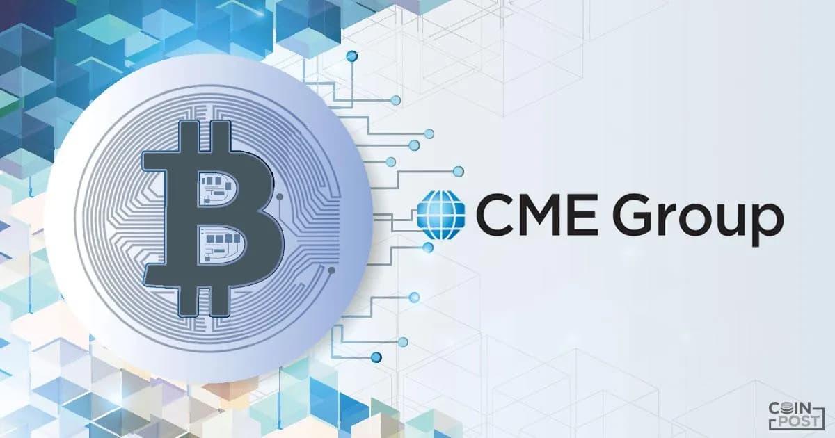 CME仮想通貨先物が24時間取引化、バイナンスが米国株7000銘柄取引を開始、CLARITY法案審議も再開