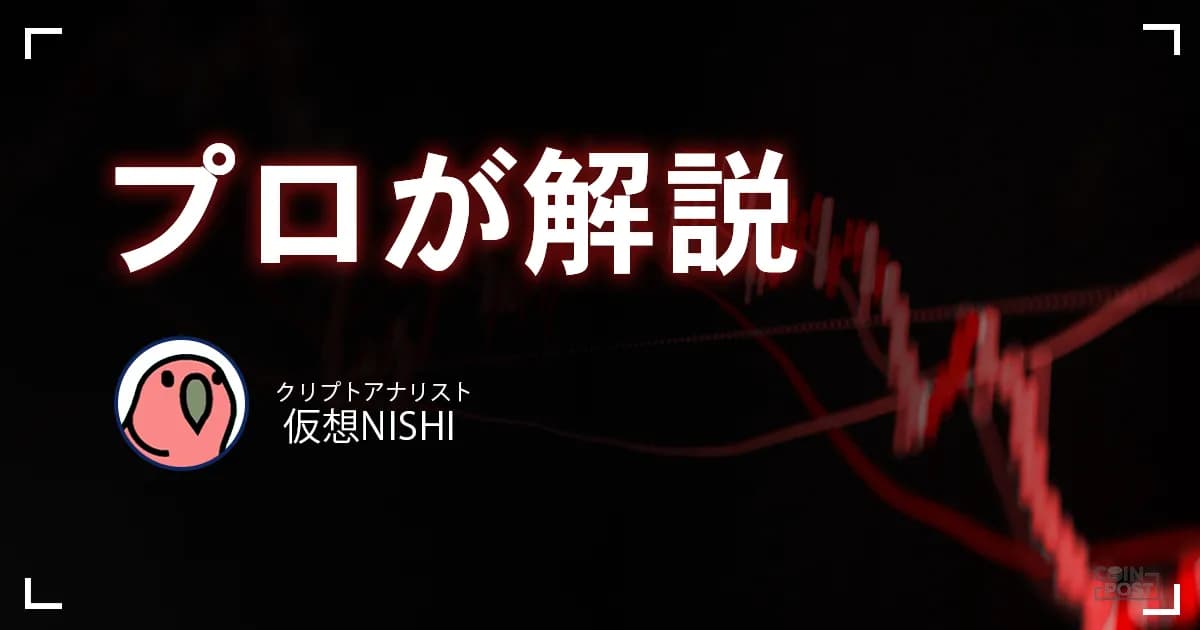 ビットコイン70K割れ、ストラテジー32BTC売却で神話揺らぐ、家庭用マイナー3,600万円獲得