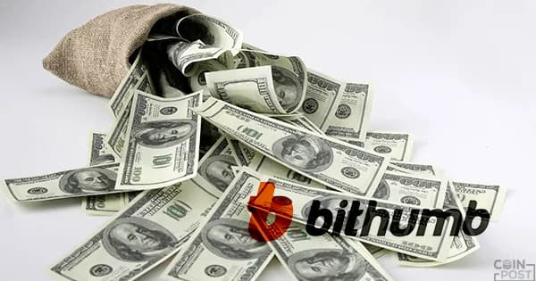 韓国最大手仮想通貨取引所Bithumb:ネム(XEM)・Aeternity(AE)上場