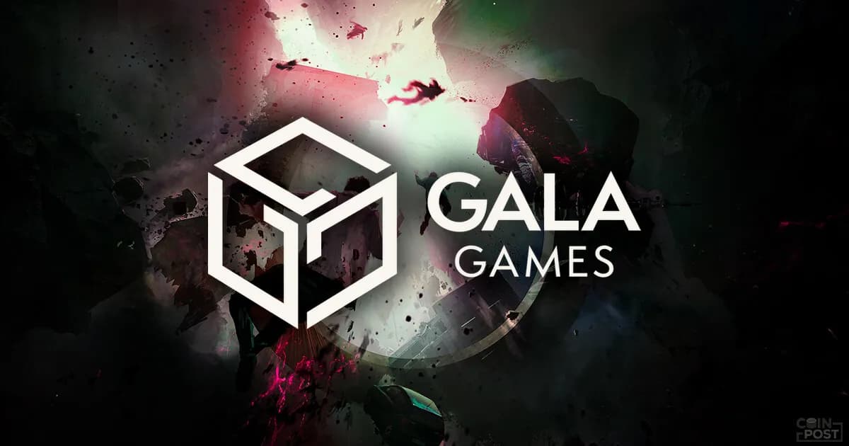 Gala Games、Web3ゲーム新作を追加発表 3日間のGalaverseイベントが終了