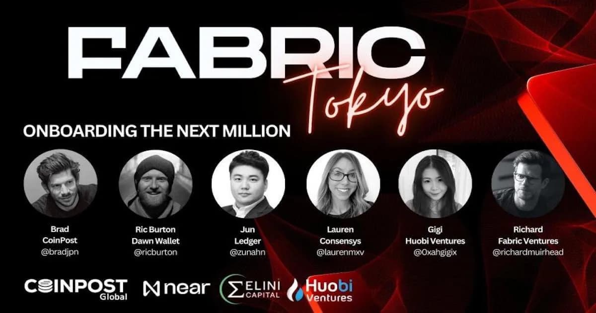 次のミリオンユーザーを探る──「Fabric Tokyo」3章|CONNECTV・イベント配信