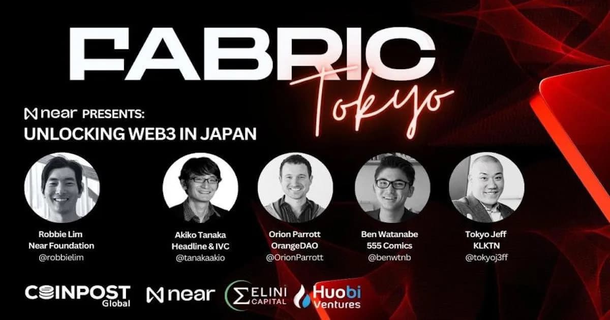 日本におけるWeb3の可能性を解き放つ──「Fabric Tokyo」4章|CONNECTV・イベント配信