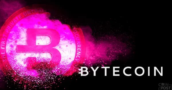 仮想通貨 Bytecoin(バイトコイン)とは|今後の将来性について