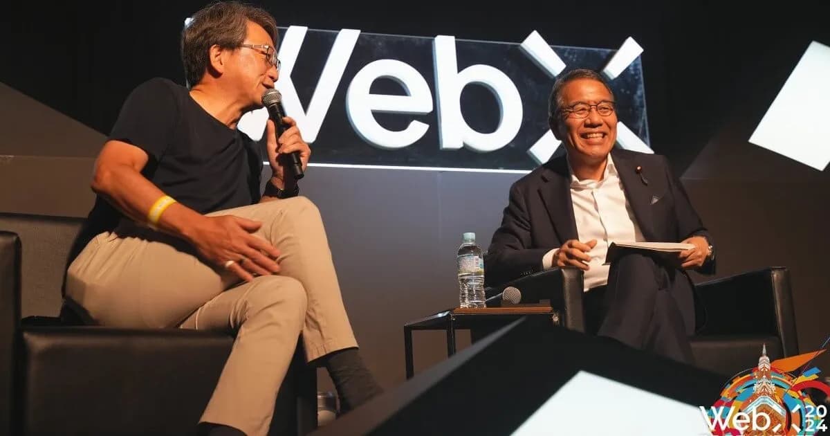 暗号資産の税制改正にも言及、自民党の平議員と越智議員が語る「日本のWeb3戦略と展望」|WebX2024