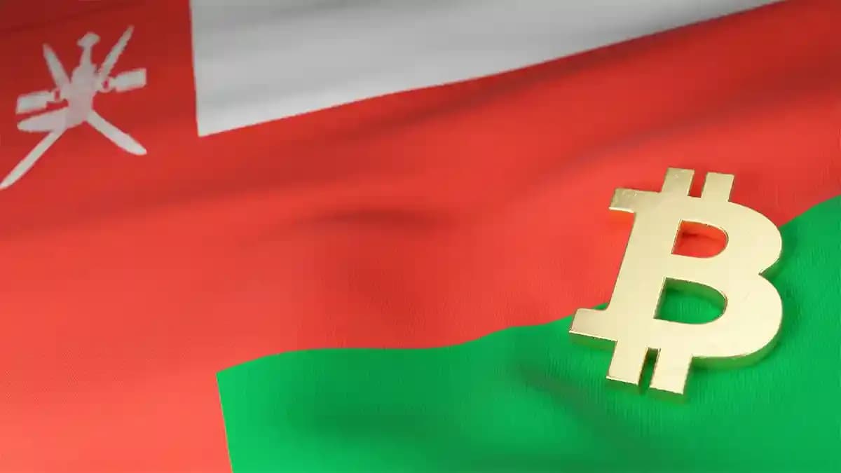 オマーン、国家公式のBTCマイニングプールを開設|全業者に参加義務化
