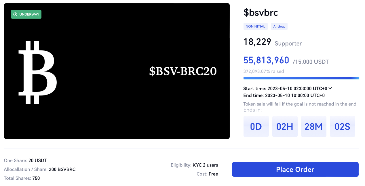 BSVBRC Startup